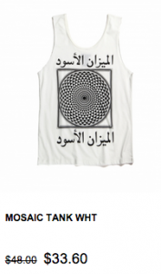 Screen Shot 2014-11-26 at 7.17.02 PM