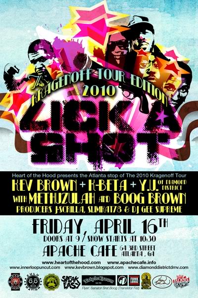 KEVBROWNXDIAMONDDISTRICTSHOW