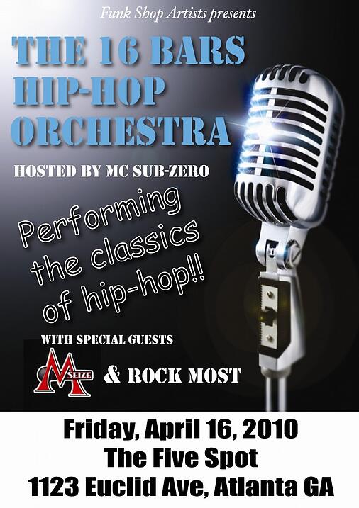 16 bars poster new 16 bars poster new