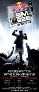 Red Bull MCSEE Atlanta